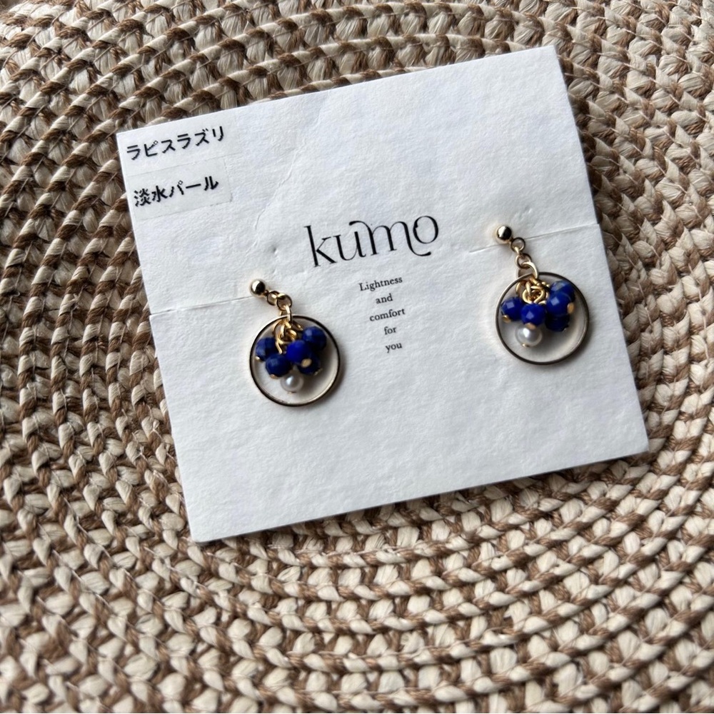 Beaded Clip-On Earrings